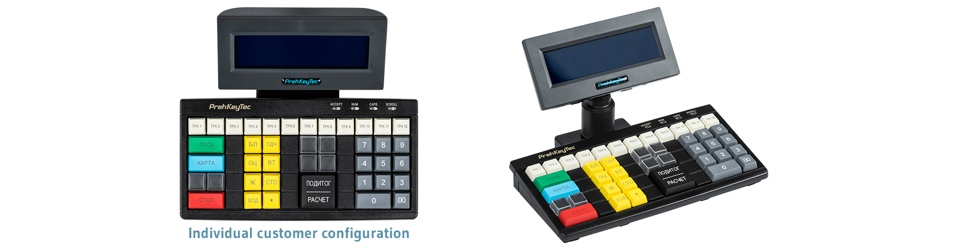 Cash Register Keyboard with Display